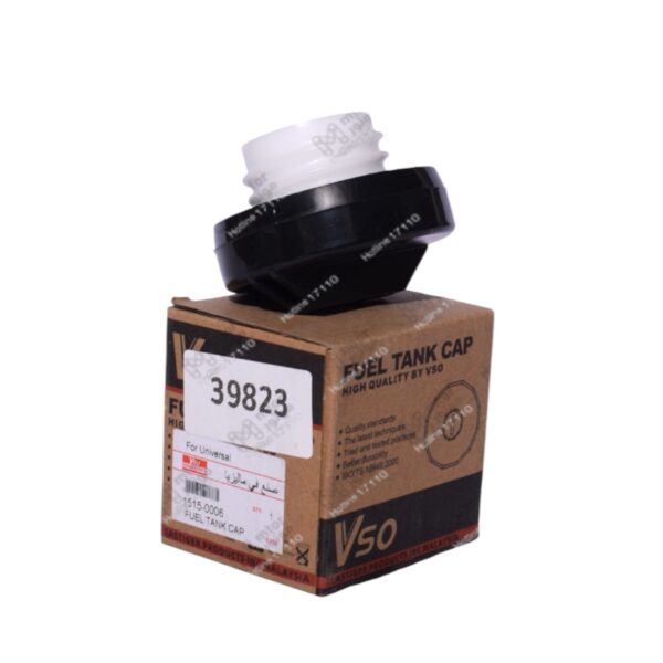 VSO 
غطاء تانك بنزين هيونداي 
H *